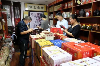 抽檢什么？你說了算！淺談保健食品批發中的質量控制