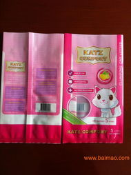 深耕齊魯，惠及四方 青島、濰坊、東營食品包裝袋供應鏈全解析